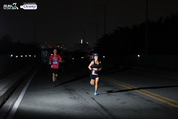 RUN TO LIVE 2024 - Ảnh #1330880