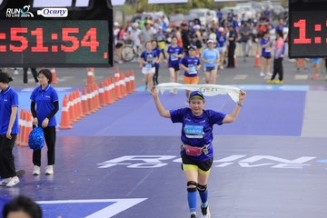 RUN TO LIVE 2024 - Ảnh #1394426