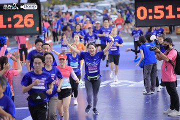 RUN TO LIVE 2024 - Ảnh #1360812