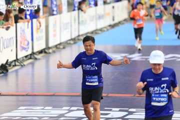 RUN TO LIVE 2024 - Ảnh #1411657