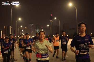RUN TO LIVE 2024 - Ảnh #1444916