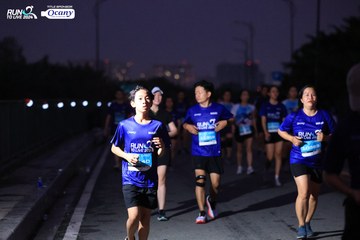 RUN TO LIVE 2024 - Ảnh #1344780