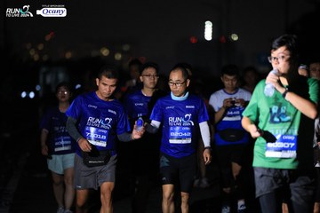 RUN TO LIVE 2024 - Ảnh #1335709