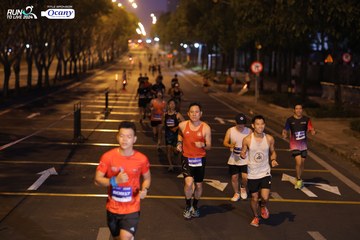 RUN TO LIVE 2024 - Ảnh #1431431