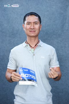 RUN TO LIVE 2024 - Ảnh #1307555