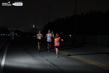 RUN TO LIVE 2024 - Ảnh #1327771