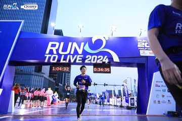RUN TO LIVE 2024 - Ảnh #1376485