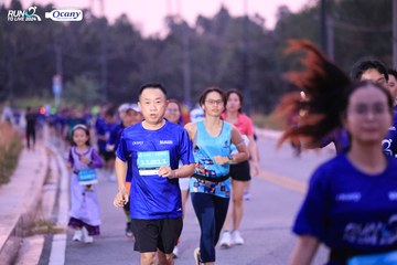 RUN TO LIVE 2024 - Ảnh #1356738