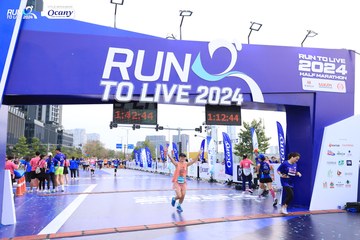 RUN TO LIVE 2024 - Ảnh #1367771