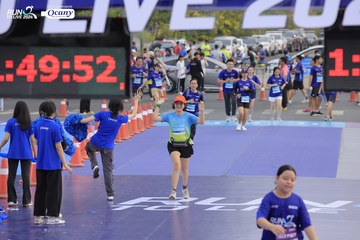 RUN TO LIVE 2024 - Ảnh #1393530
