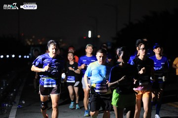 RUN TO LIVE 2024 - Ảnh #1335296
