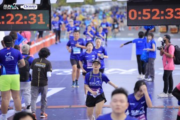 RUN TO LIVE 2024 - Ảnh #1361310