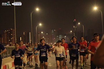 RUN TO LIVE 2024 - Ảnh #1444003