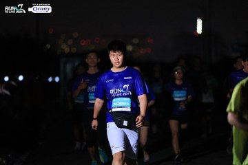 RUN TO LIVE 2024 - Ảnh #1341784