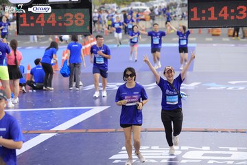 RUN TO LIVE 2024 - Ảnh #1391460