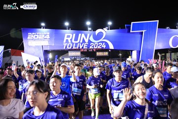 RUN TO LIVE 2024 - Ảnh #1319012