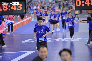 RUN TO LIVE 2024 - Ảnh #1359698