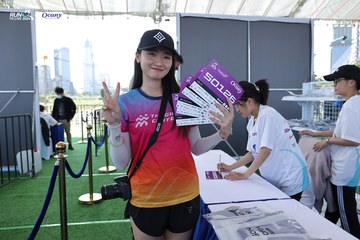 RUN TO LIVE 2024 - Ảnh #1307040
