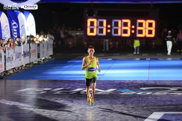 RUN TO LIVE 2024 - Ảnh #1330632