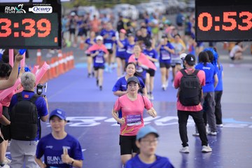 RUN TO LIVE 2024 - Ảnh #1362034