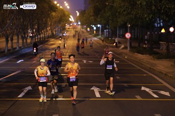 RUN TO LIVE 2024 - Ảnh #1431509