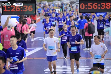 RUN TO LIVE 2024 - Ảnh #1363116