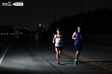 RUN TO LIVE 2024 - Ảnh #1330679