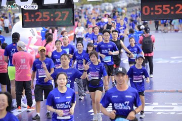 RUN TO LIVE 2024 - Ảnh #1362599