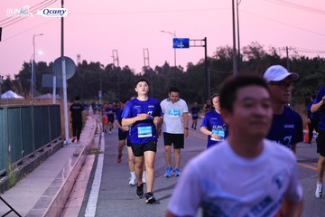 RUN TO LIVE 2024 - Ảnh #1356114