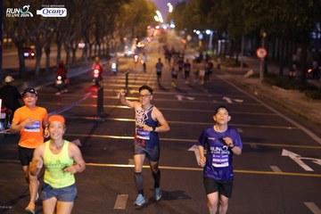 RUN TO LIVE 2024 - Ảnh #1431939