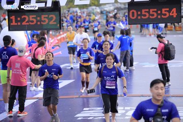 RUN TO LIVE 2024 - Ảnh #1362811