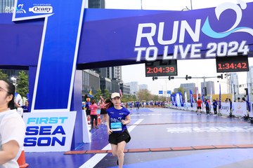 RUN TO LIVE 2024 - Ảnh #1416034