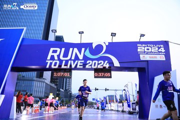 RUN TO LIVE 2024 - Ảnh #1375851