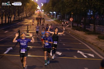 RUN TO LIVE 2024 - Ảnh #1432057