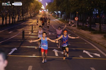 RUN TO LIVE 2024 - Ảnh #1432075