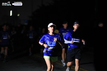 RUN TO LIVE 2024 - Ảnh #1334707