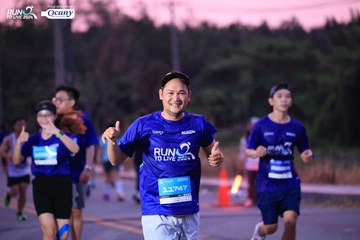 RUN TO LIVE 2024 - Ảnh #1349078