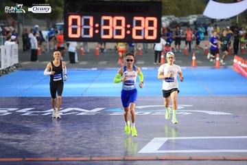 RUN TO LIVE 2024 - Ảnh #1373186