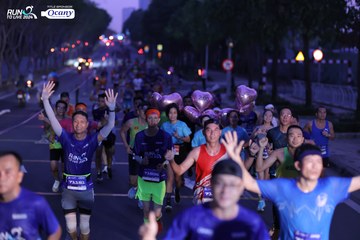 RUN TO LIVE 2024 - Ảnh #1432677