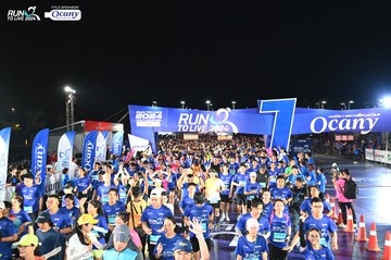 RUN TO LIVE 2024 - Ảnh #1319812