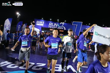 RUN TO LIVE 2024 - Ảnh #1319467