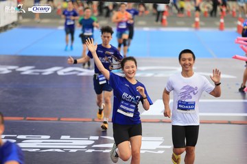 RUN TO LIVE 2024 - Ảnh #1408182