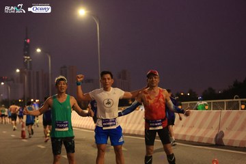 RUN TO LIVE 2024 - Ảnh #1445872