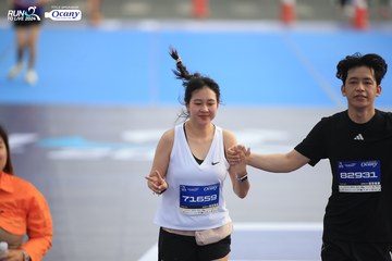 RUN TO LIVE 2024 - Ảnh #1413587