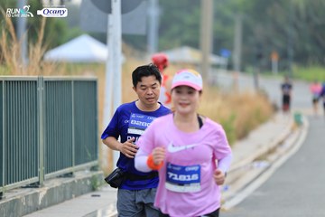 RUN TO LIVE 2024 - Ảnh #1388784