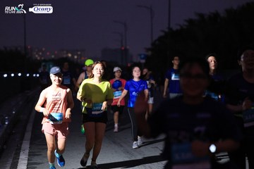 RUN TO LIVE 2024 - Ảnh #1344709