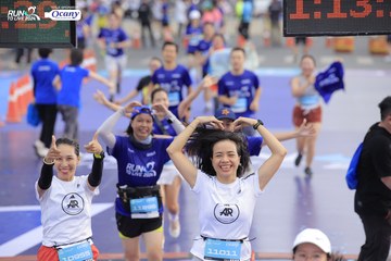 RUN TO LIVE 2024 - Ảnh #1391238