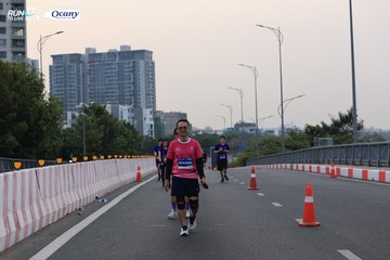 RUN TO LIVE 2024 - Ảnh #1451046
