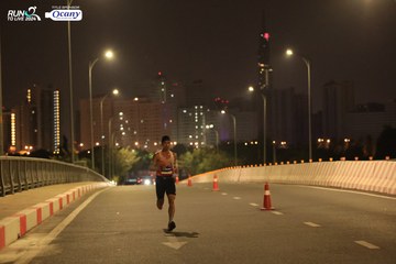 RUN TO LIVE 2024 - Ảnh #1439054