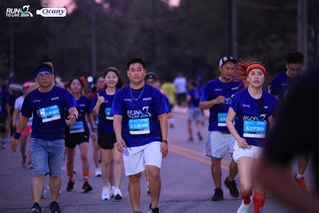 RUN TO LIVE 2024 - Ảnh #1348984